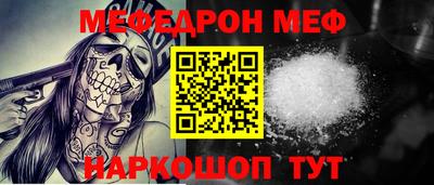 mix Ярославль