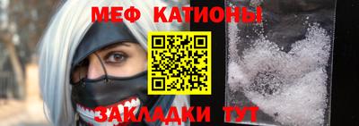 mix Ярославль