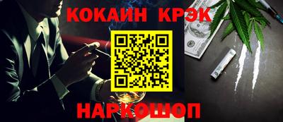 mix Ярославль