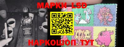 первитин Ярцево