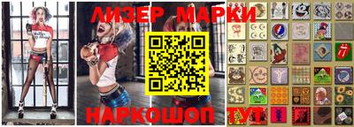 mix Ярославль