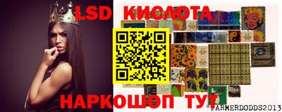 первитин Ярцево