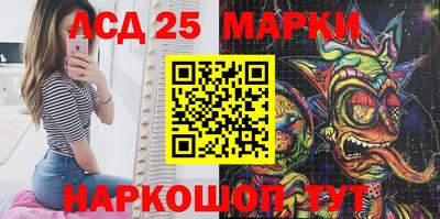 mix Ярославль