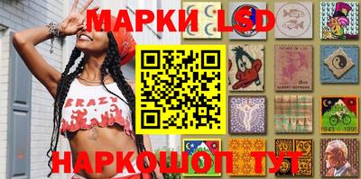 mix Ярославль
