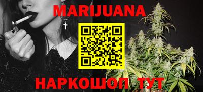 первитин Ярцево