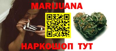 первитин Ярцево