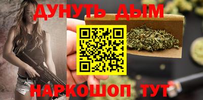 первитин Ярцево