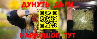 mix Ярославль