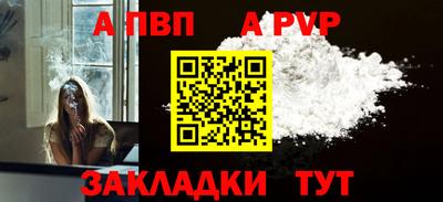mix Ярославль