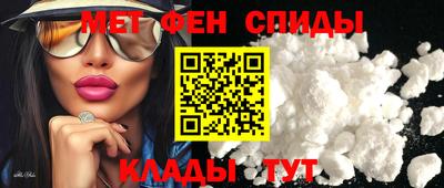 mix Ярославль