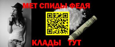 mix Ярославль