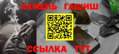 первитин Ярцево