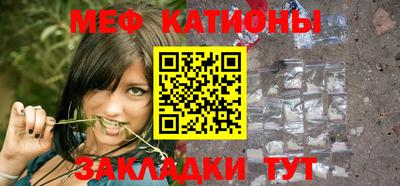 mix Ярославль