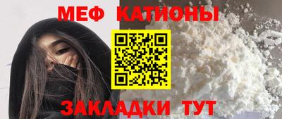 mix Ярославль