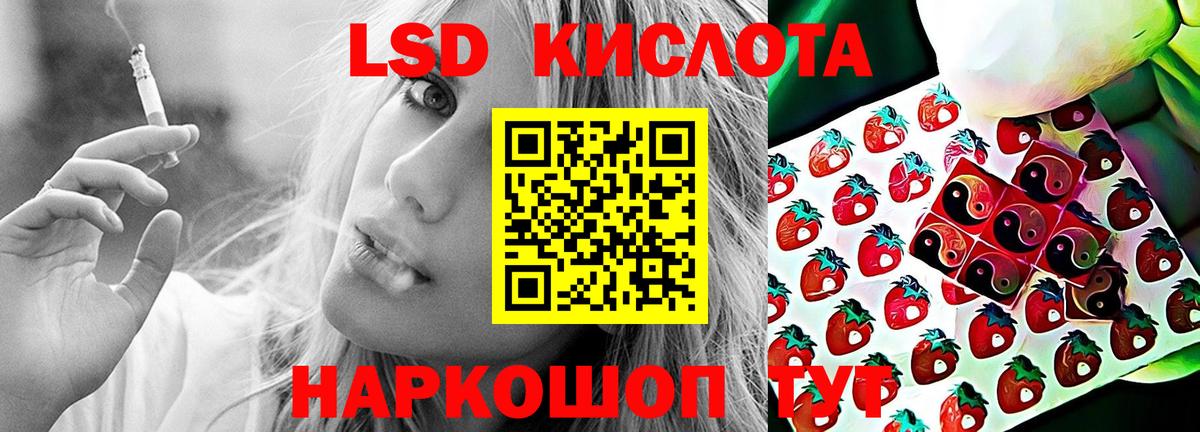мега как войти  ЛСД экстази ecstasy  Вход с VPN  Александров 